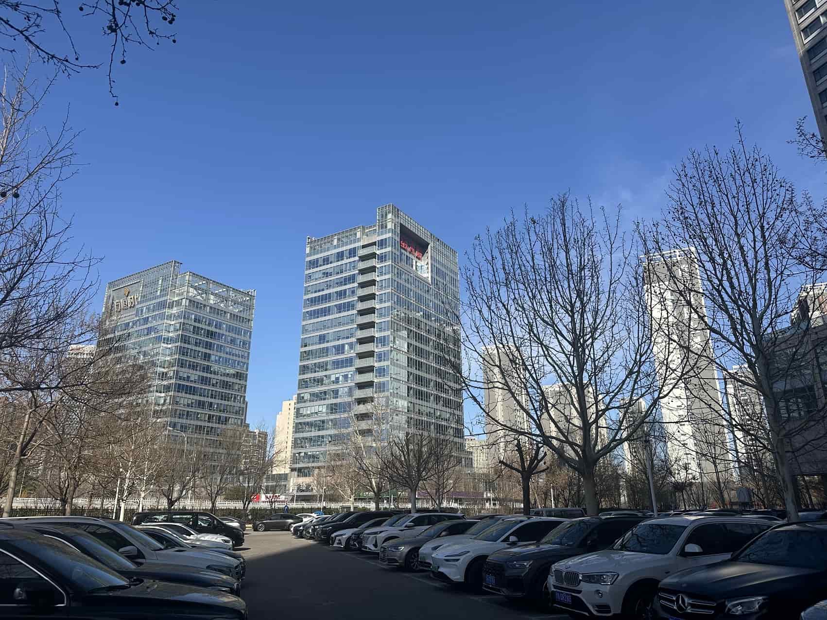 北京联络大厦